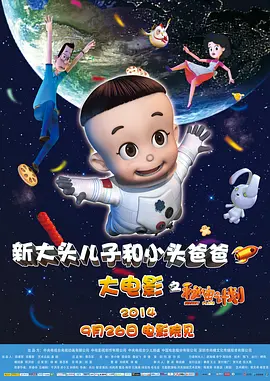 婷婷深爱网