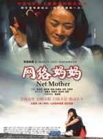 婷婷深爱网